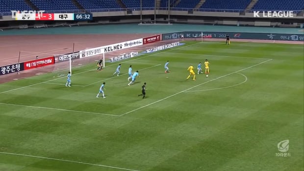 K League 2020: Best Brazilian Goals